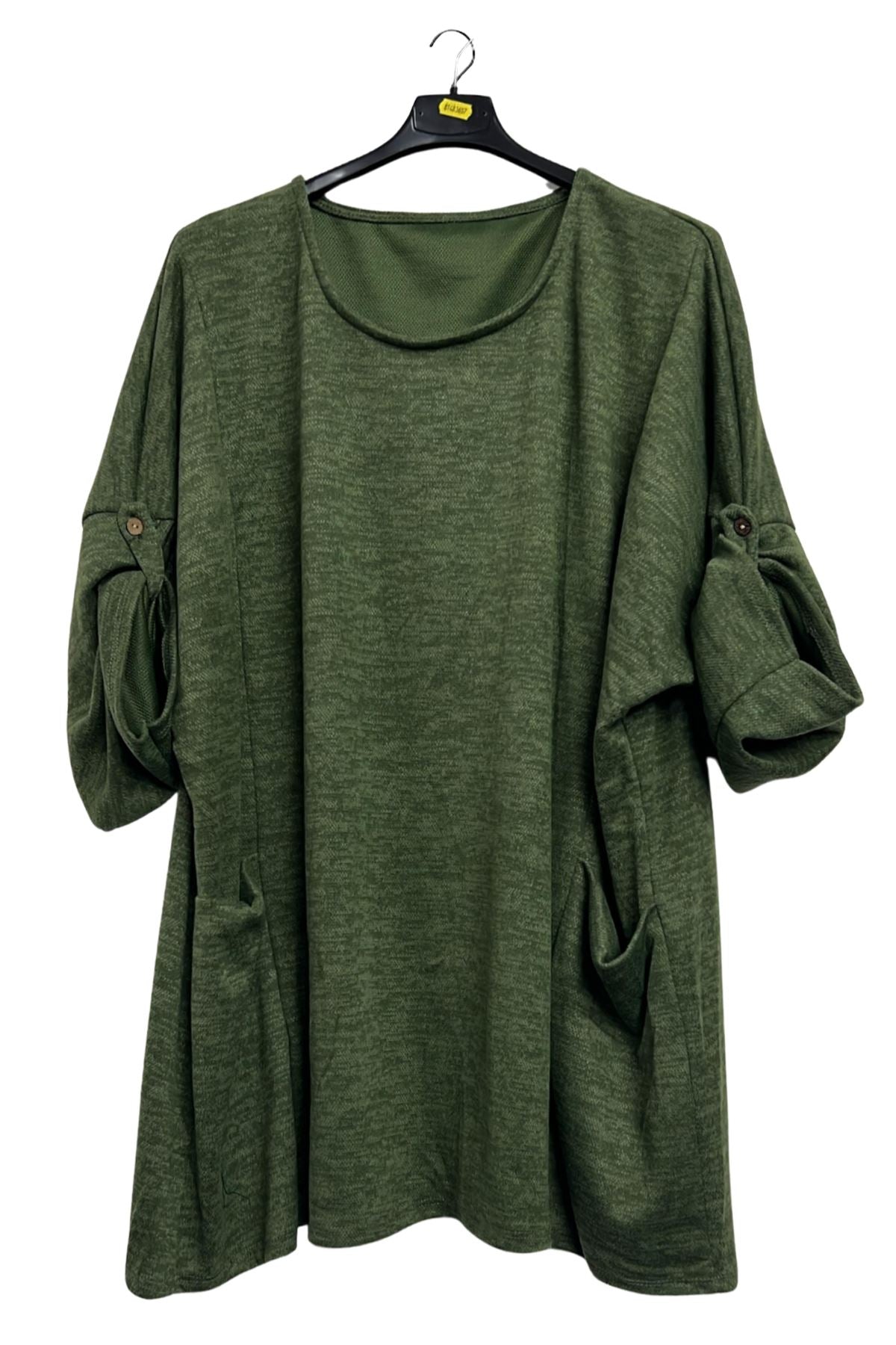 Subtle Heathered Textured Front Two Draped Pockets Top