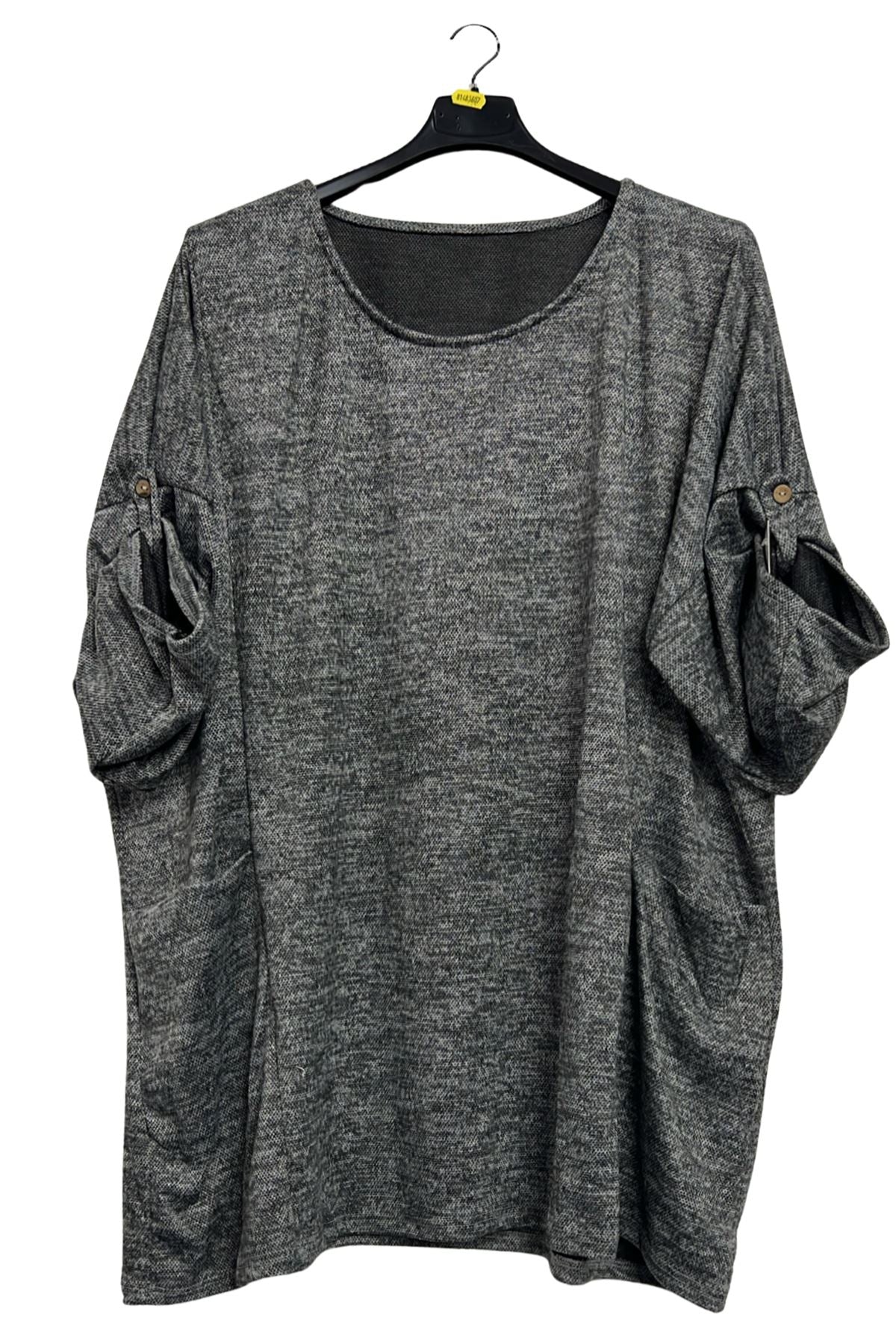 Subtle Heathered Textured Front Two Draped Pockets Top