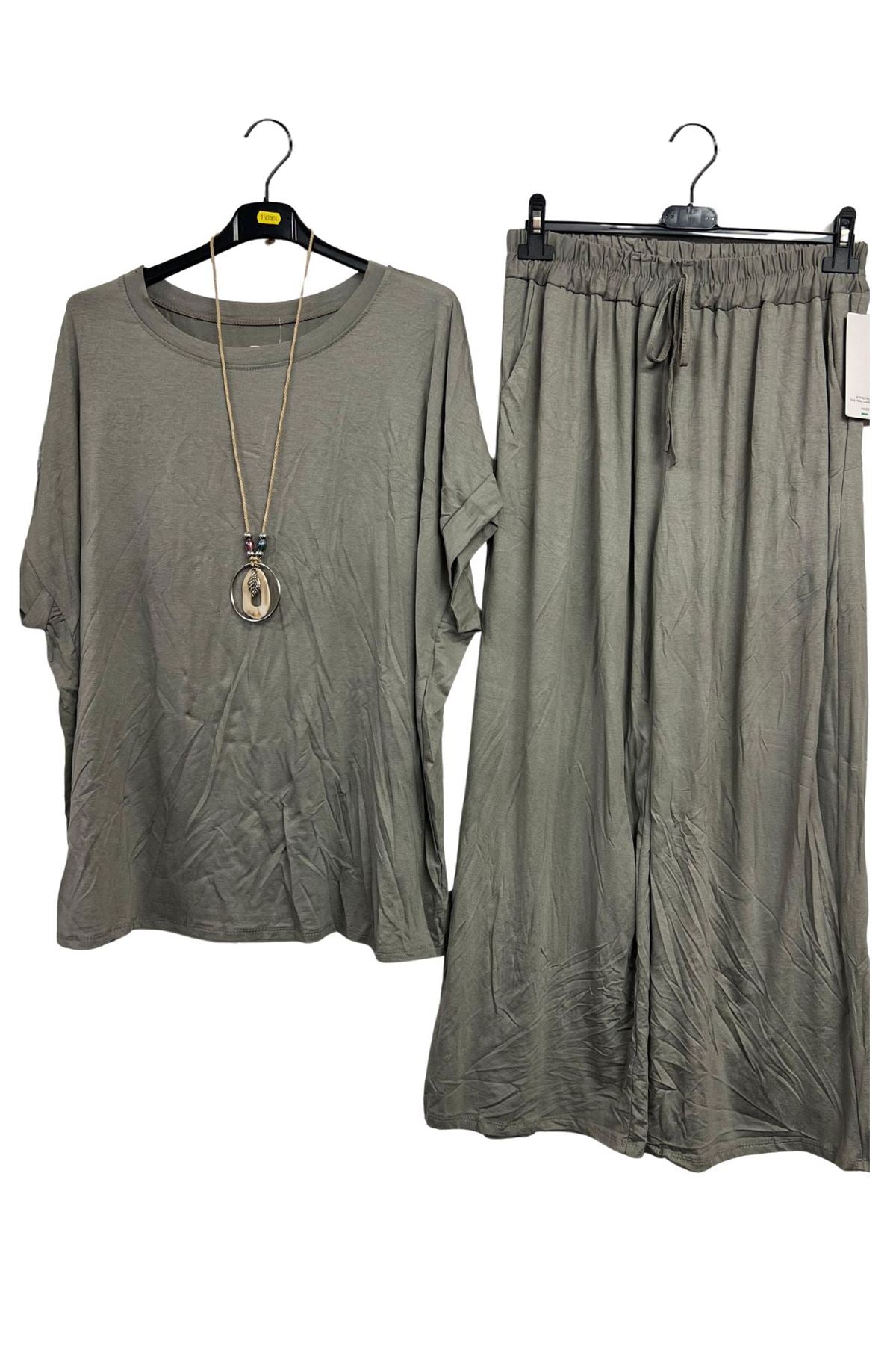 Plain Drawstring Waistband Wide Leg Co-Ord Set