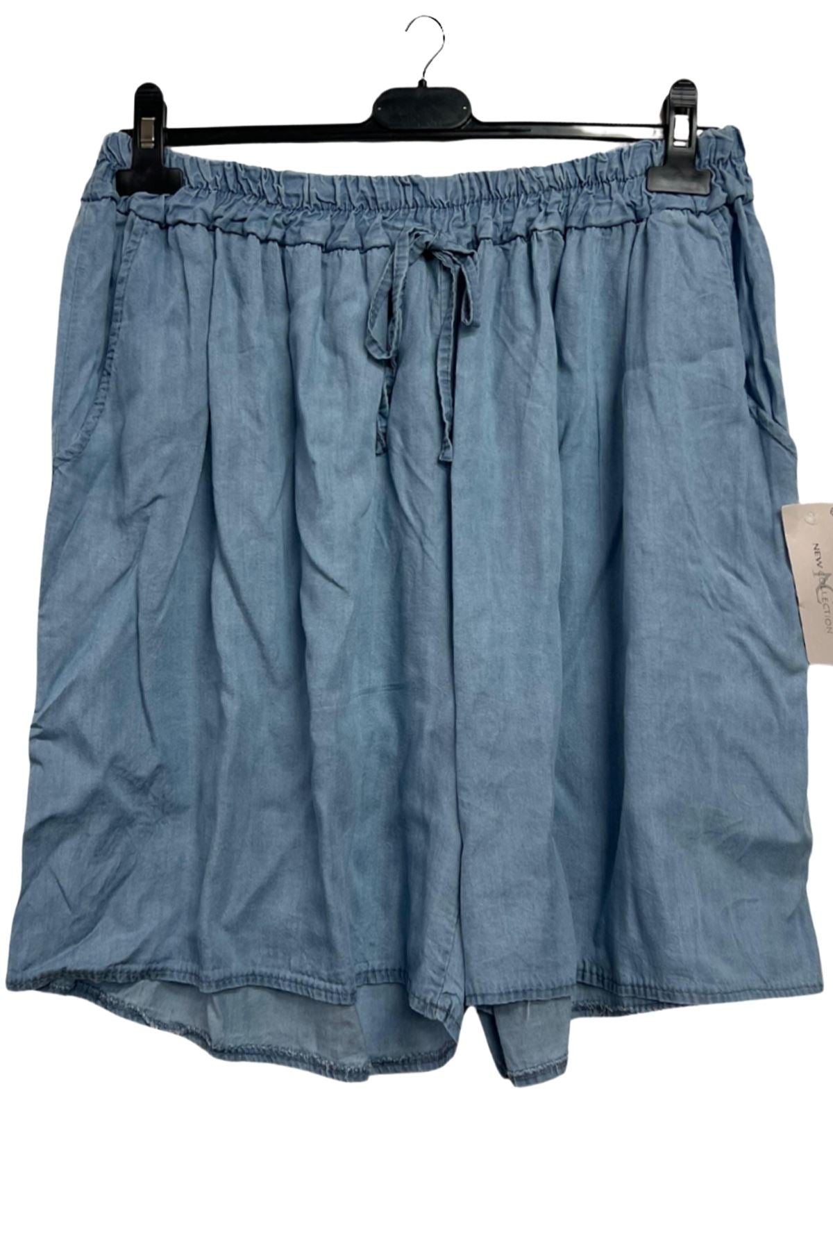 Plain Drawstring Gathered Waistband Shorts